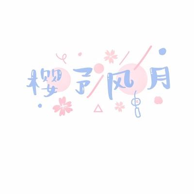铁血武林果盘版下载